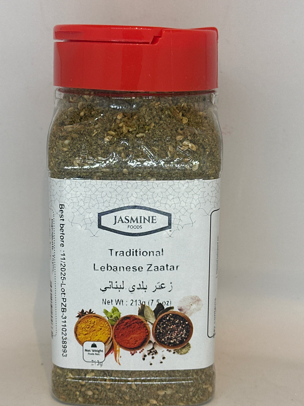 JASMINE ZAATAR TRADITIONAL LEBANESE 213 GM