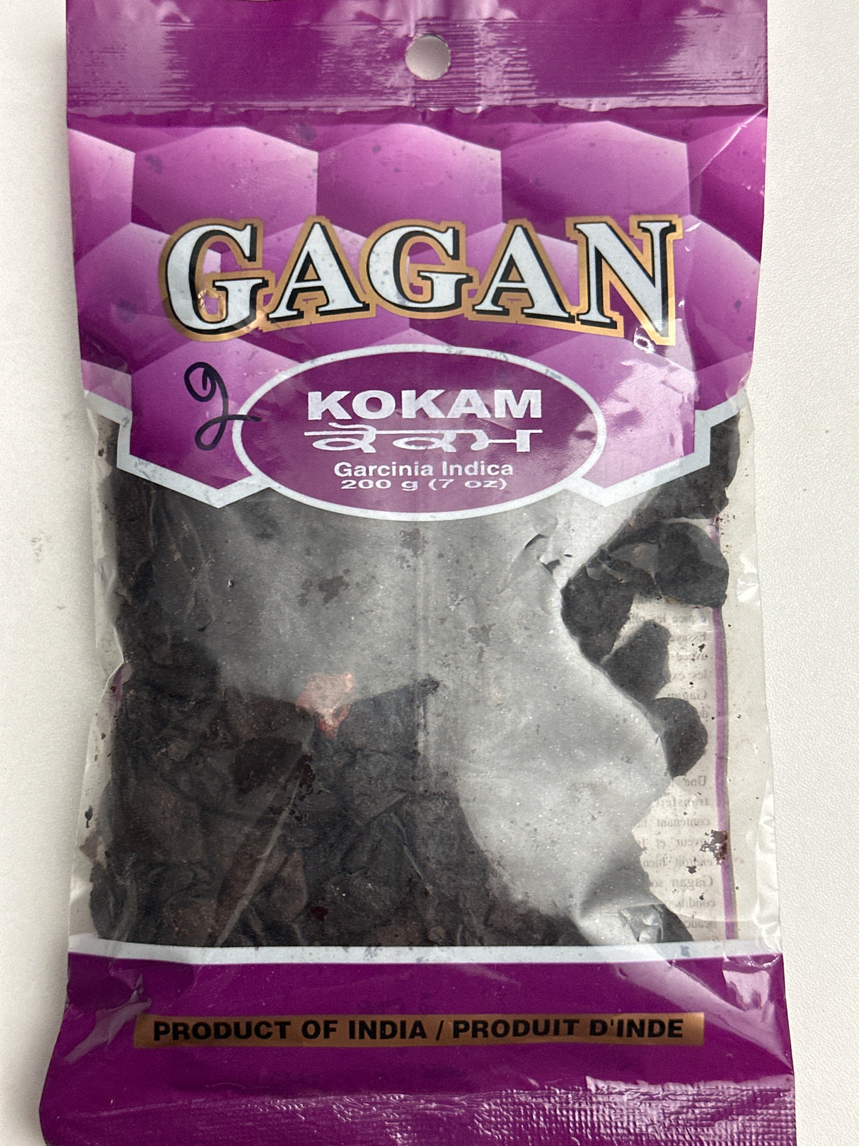 GAGAN KOKAM 200 GM