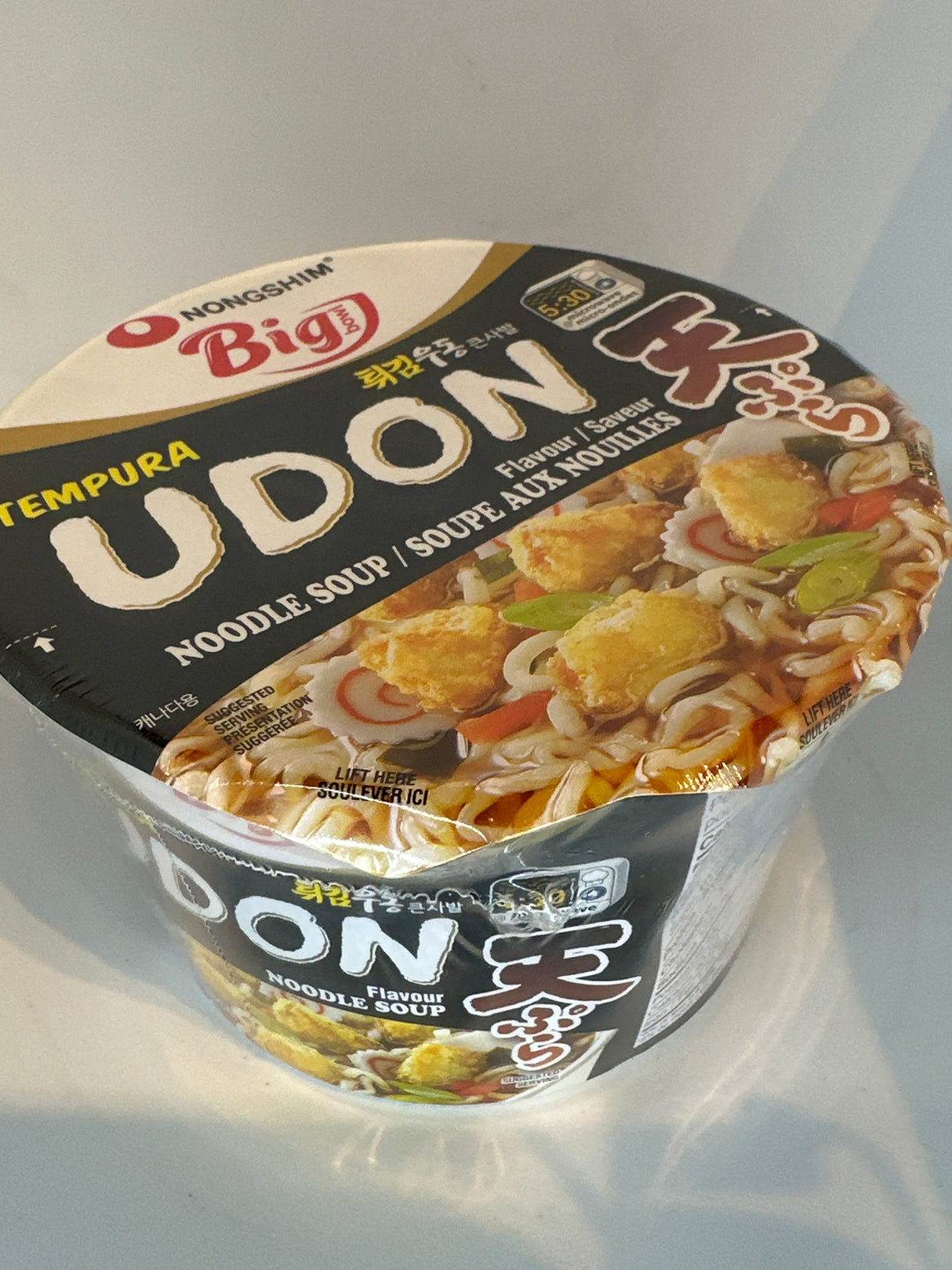 NS)FRIED UDON BIG BOWL 114G