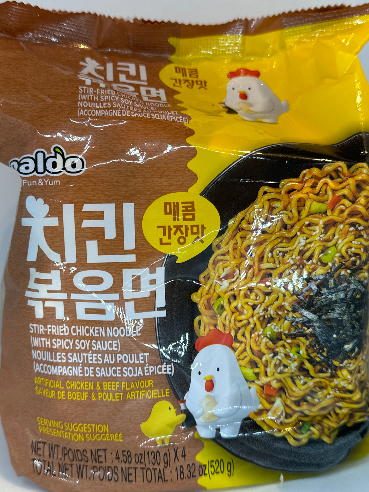 PD)STIR-FRIED CHICKEN RAMEN 130G X 4