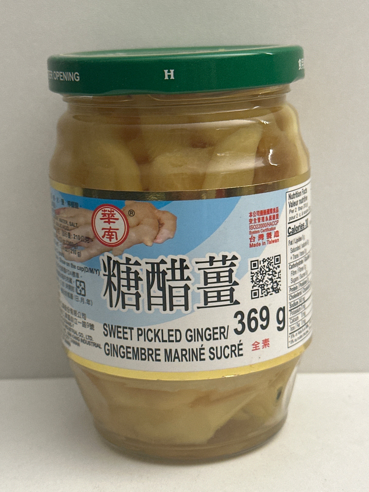 HWANAN GINGER SWEET 369 GM