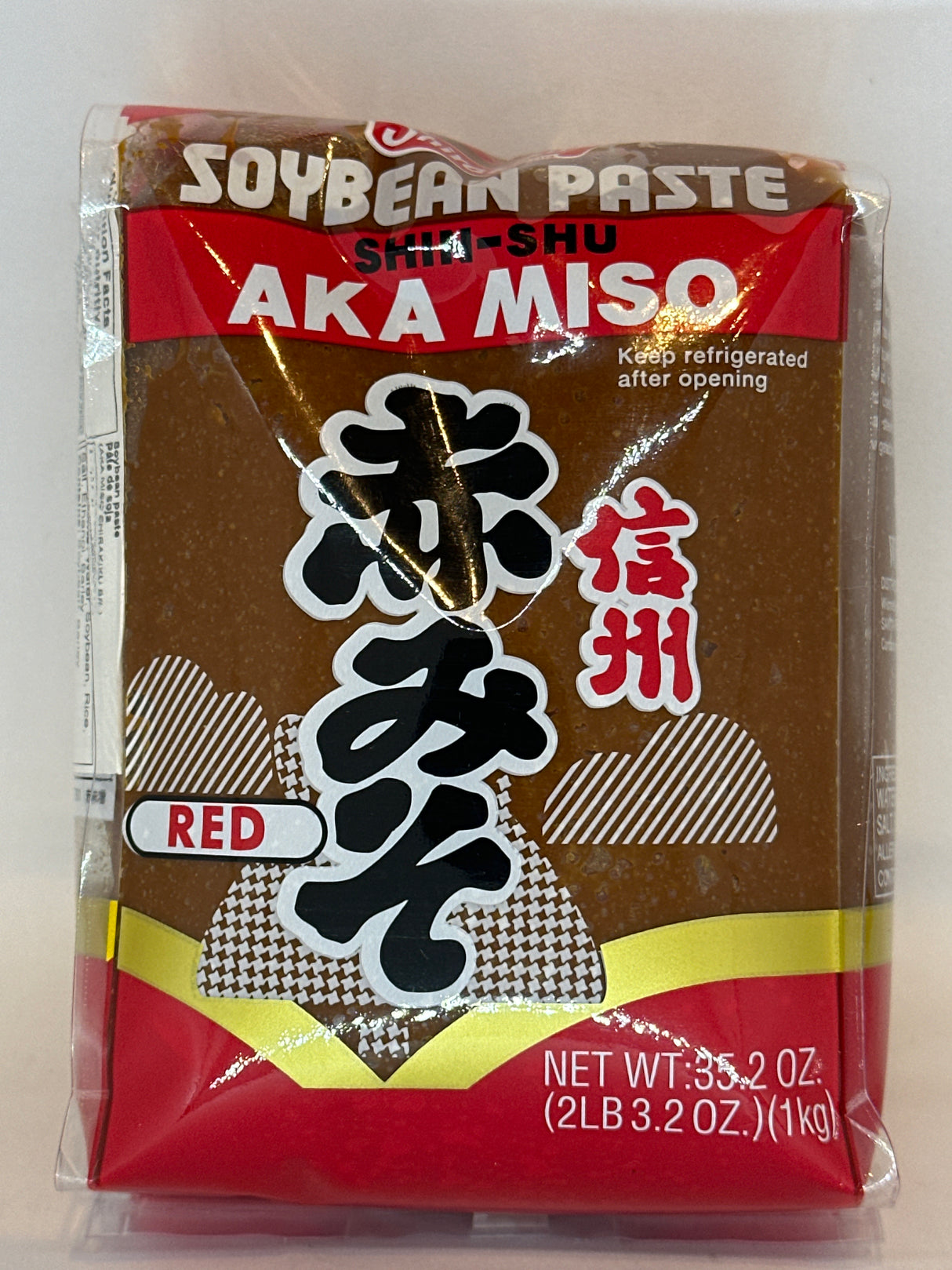 MISO SK RED BAG 2.2 LB