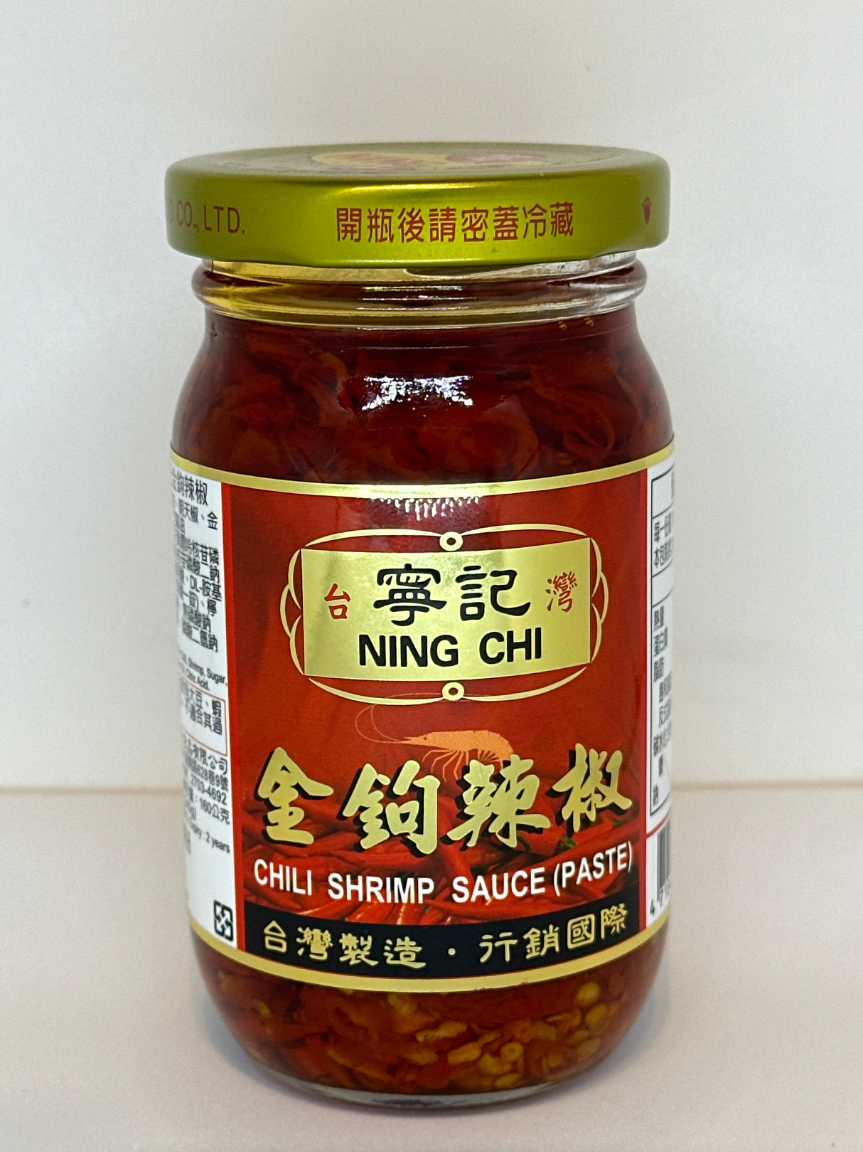 NC CHILI SHRIMP SAUCE 245 GM