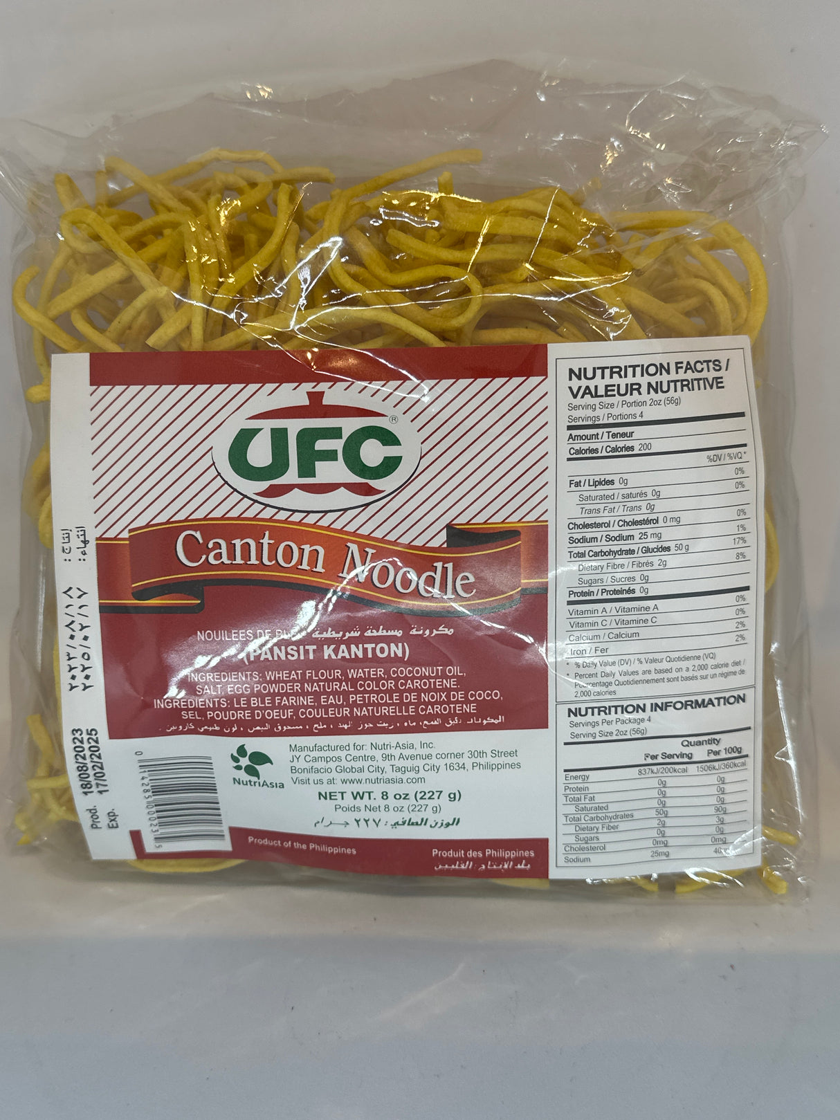 UFC CANTON NOODLES 227G