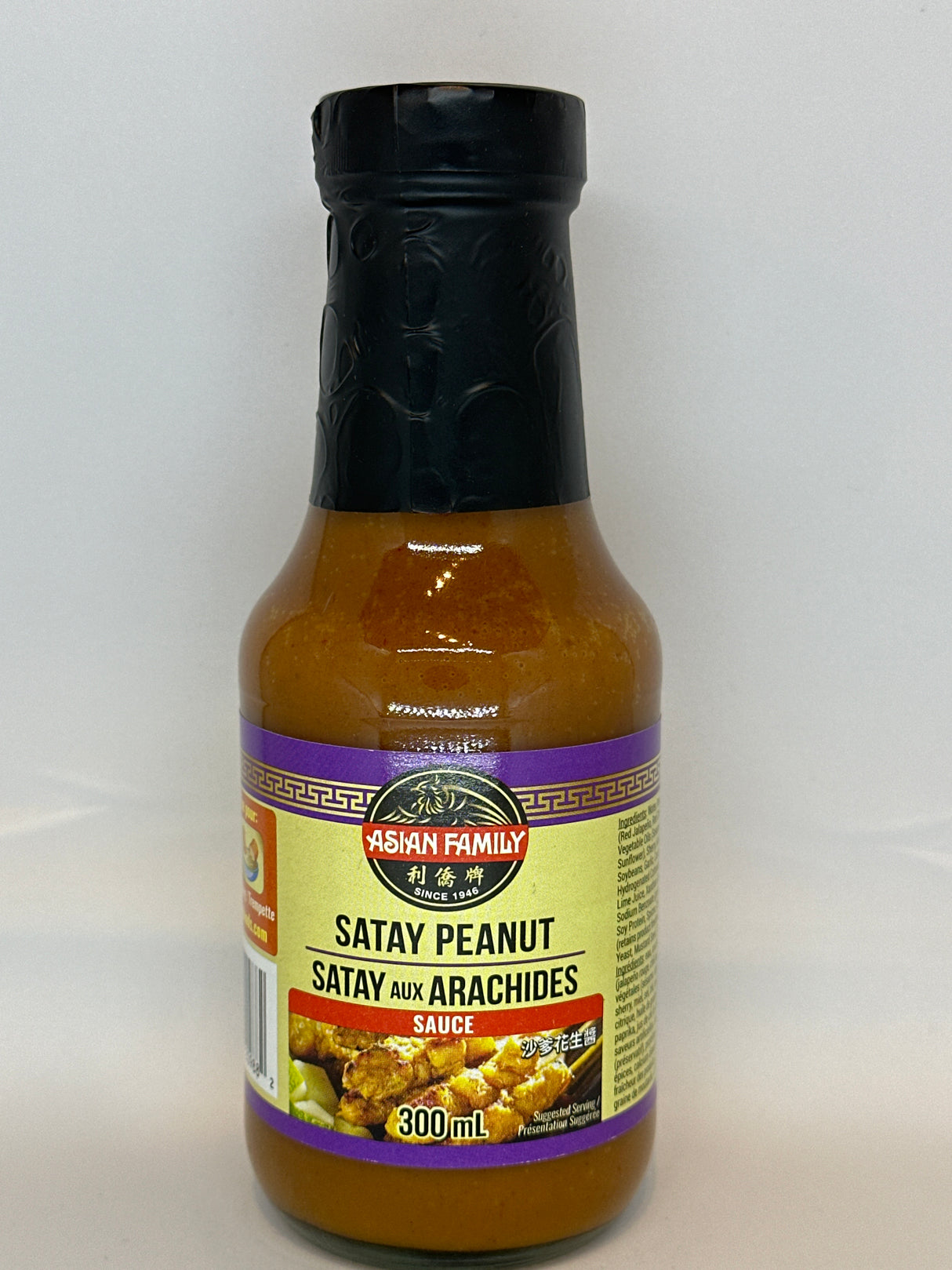 ASIAN FAMILY SATAY PEANUT 300 ML