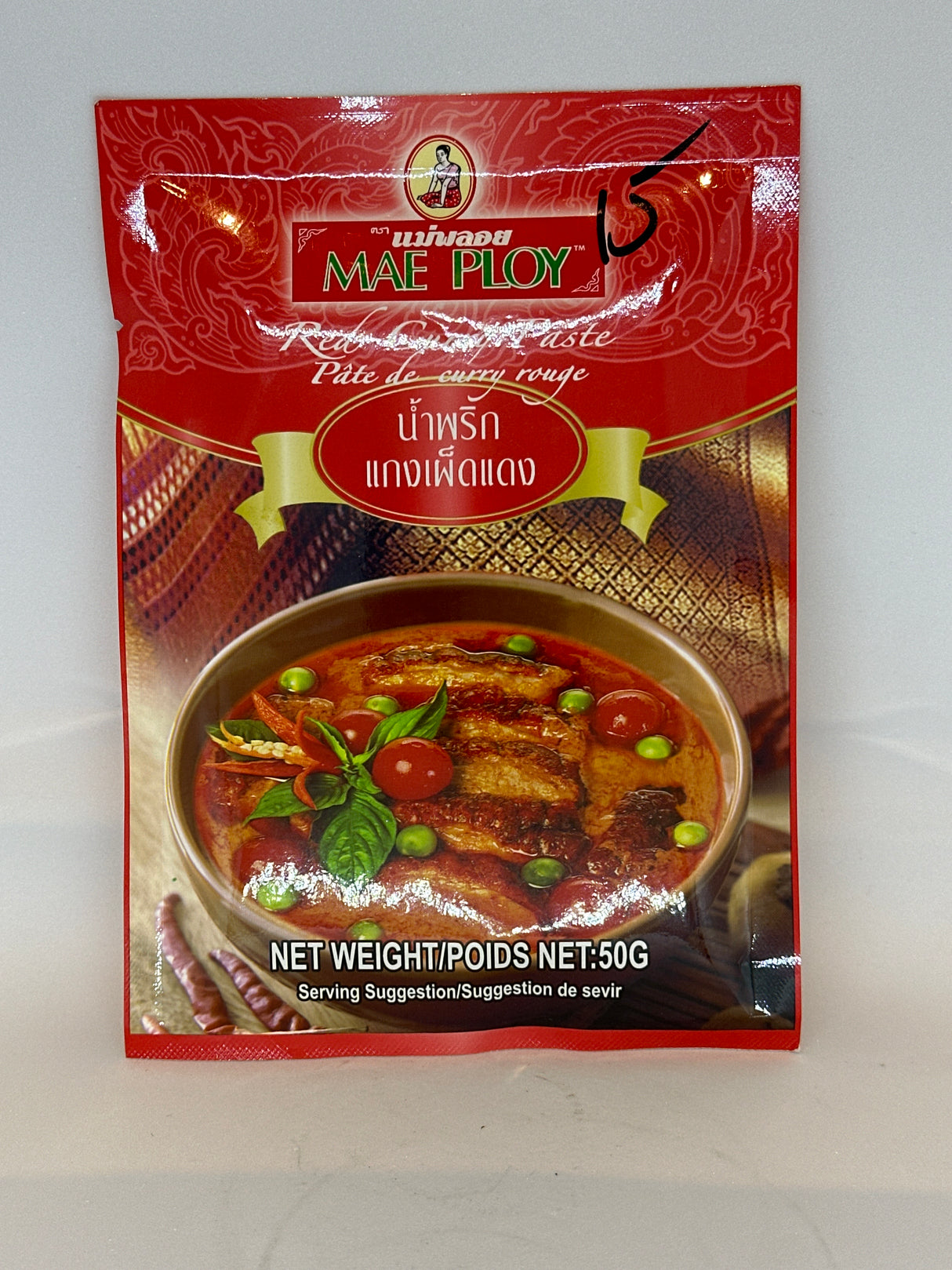 MAE PLOY RED CURRY PASTE  50 GM