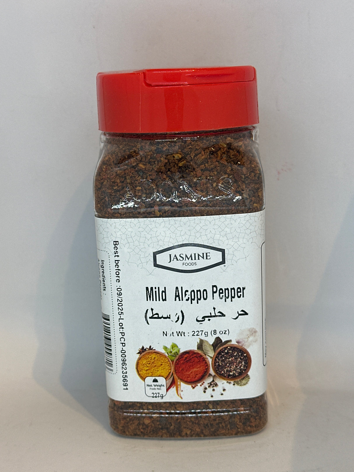 JASMINE CRUSHED ALEPPO PEPPER MILD  227 GM