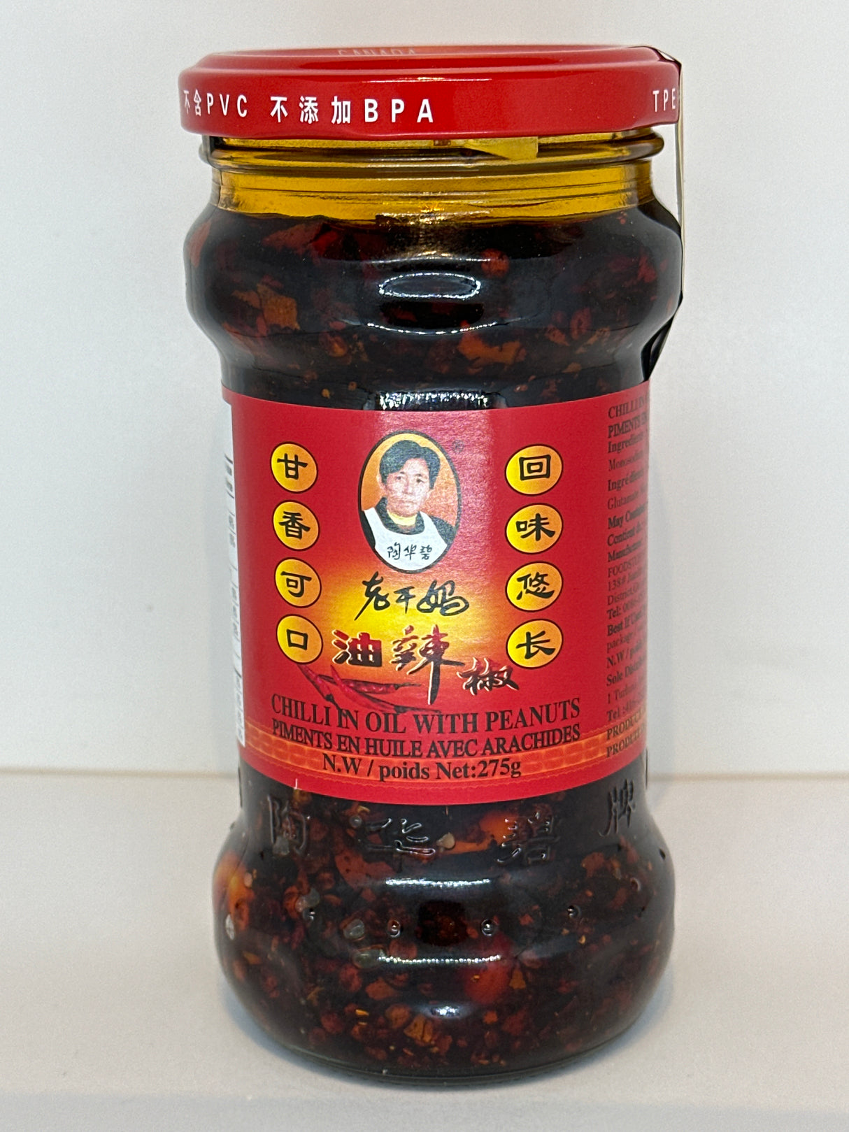 LAO GAN MA CHILLI CRISP WITH PEANUT 275 GM