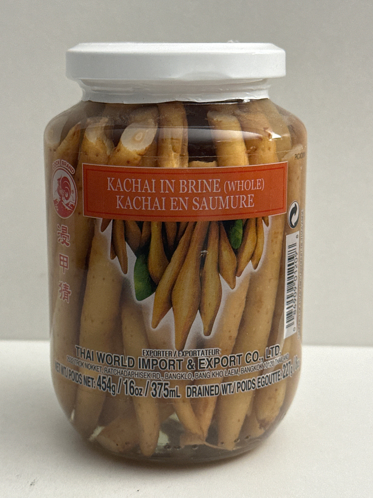 KACHAI IN BRINE (WHOLE) 454G