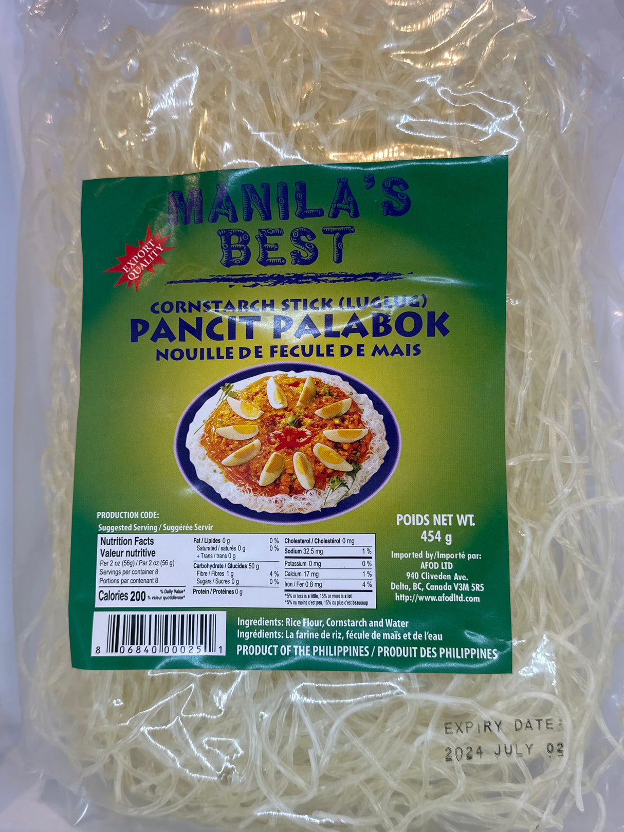 MAYNILA'S CHOICE PANCIT PALABOK 454G