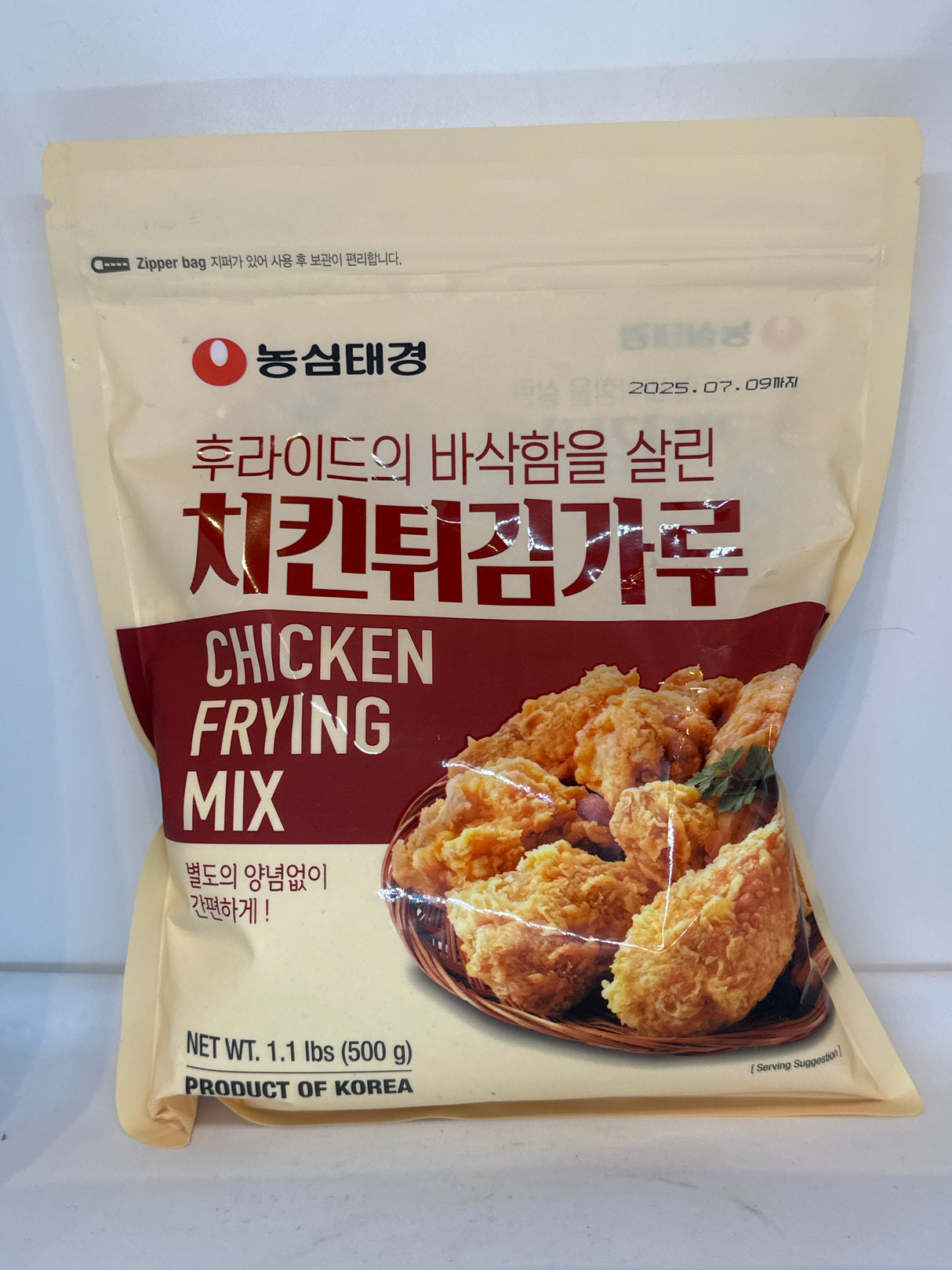 NSMG)FRYING MIX FOR CHICKEN 500G