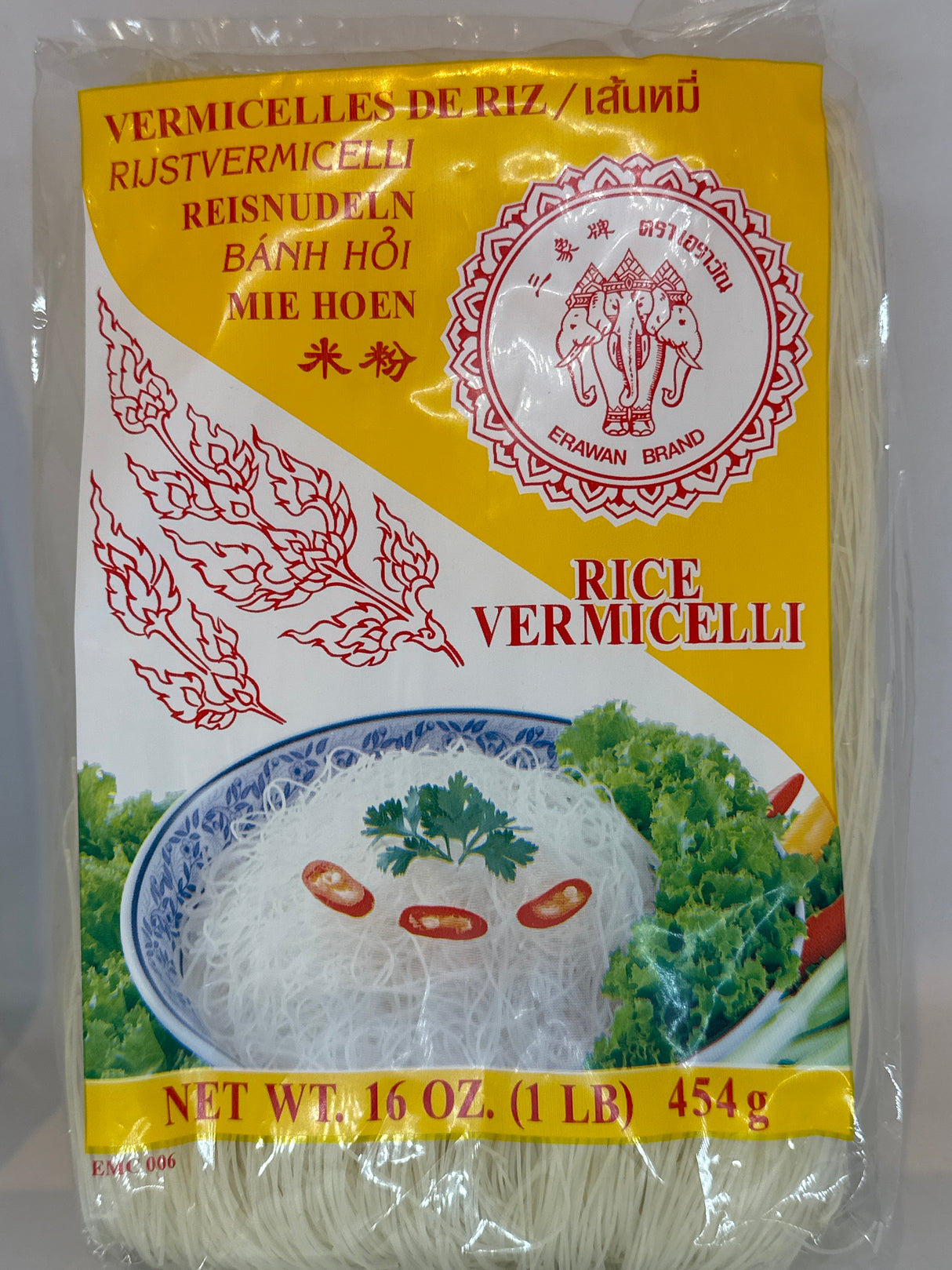 ERAWAN RICE VERMICELLI 454 GM