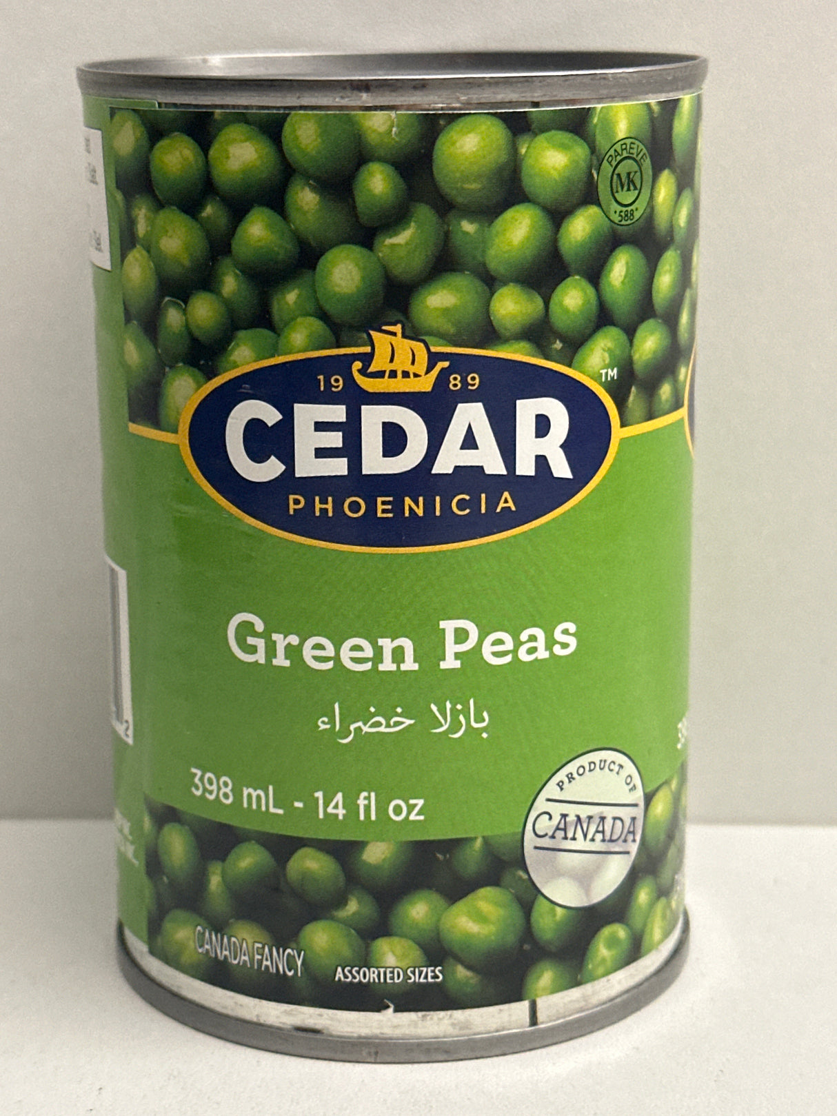 CEDAR GREEN PEAS 398ML