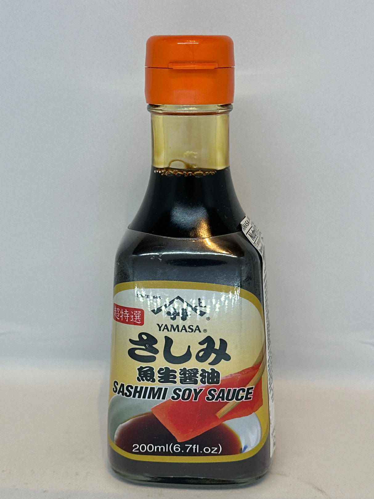 YAMASA SASHIMI SOY SAUCE 200ML (JAPAN)