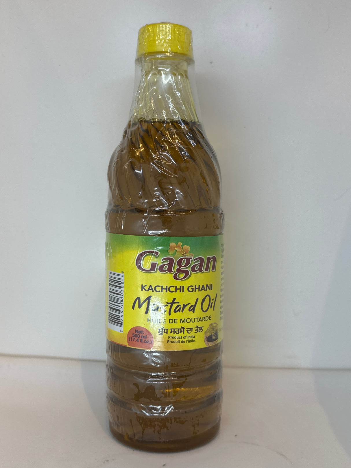 GAGAN MUSTARD OIL