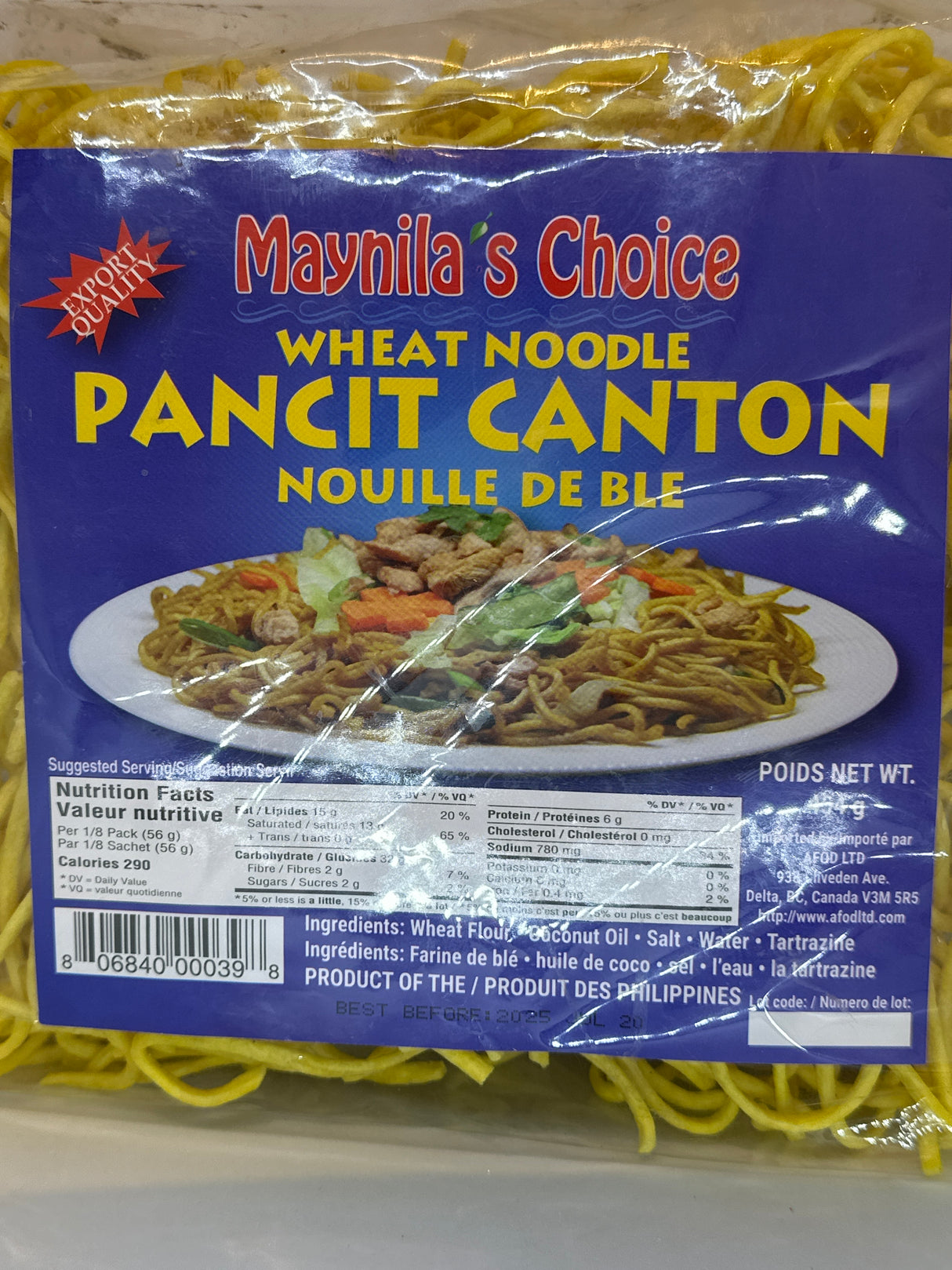 MAYNILA'S CHOICE PANCIT CANTON 454G