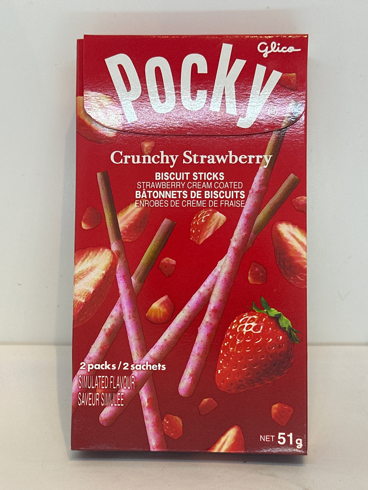 GLICO POCKY STICK Strawberry - 51GM