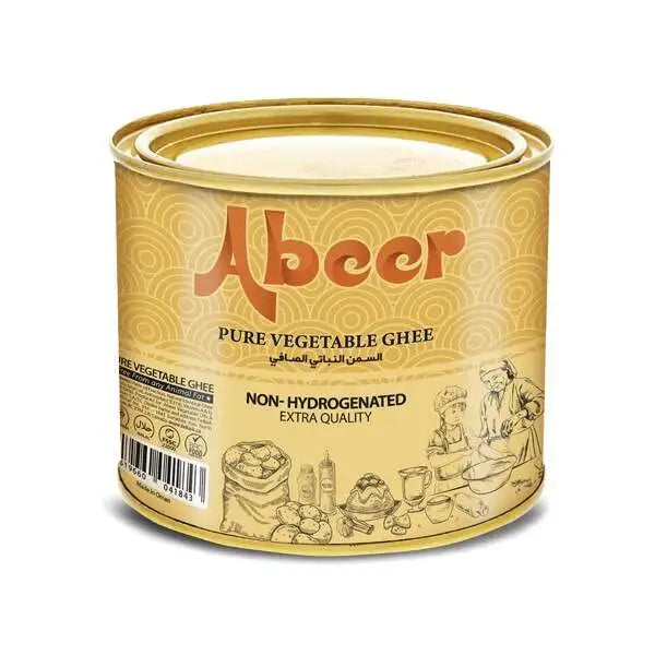 ABEER VEGETABLE GHEE 500 GM