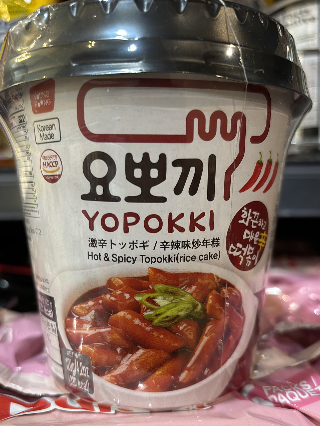 YOPOKKI HOT & SPICY TOPOKKI (RICE CAKE) 120 GM