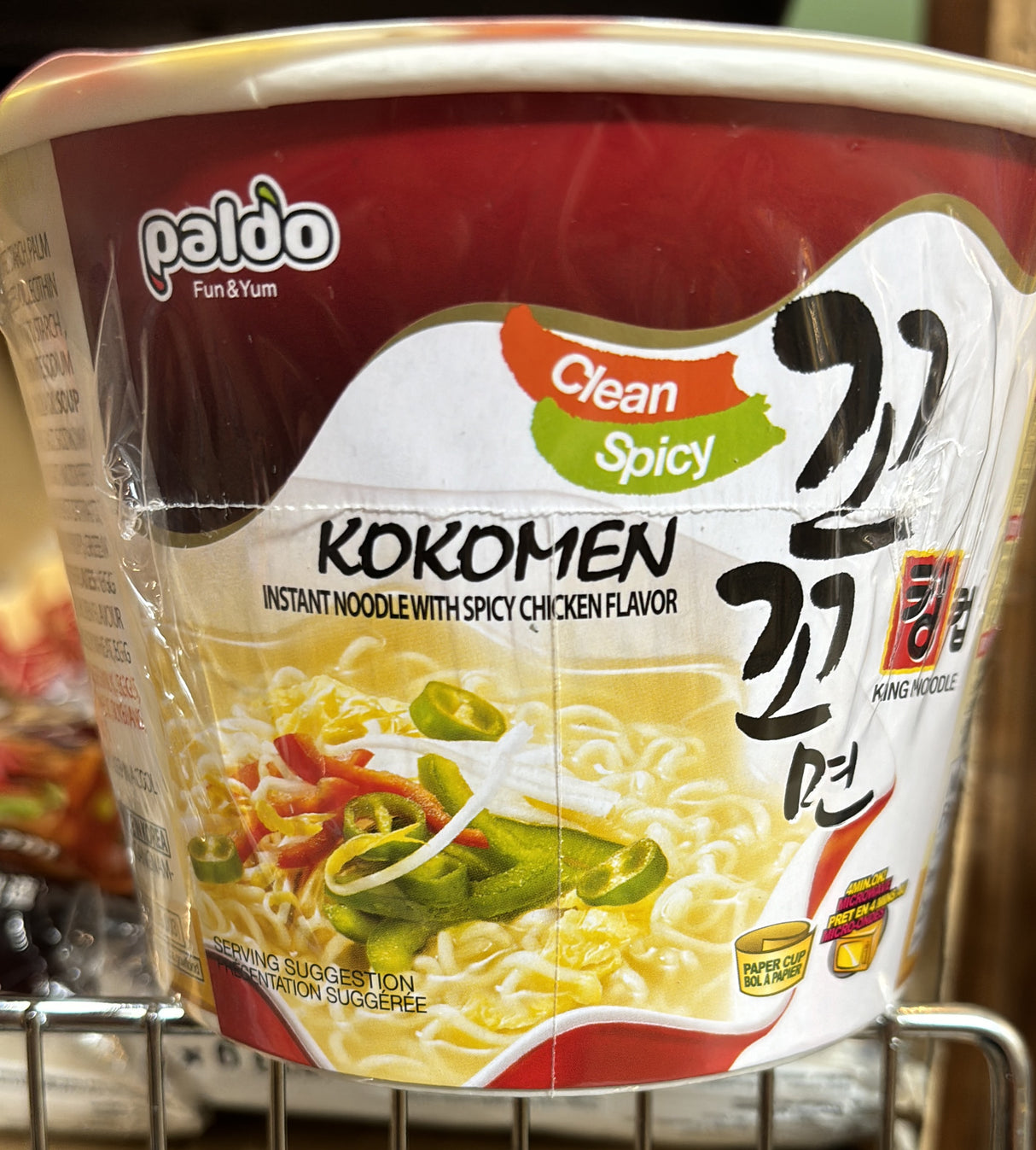 PALDO KOKOMEN INSTANT NOODLE SPICY CHICKEN FLAVOR 105 GM