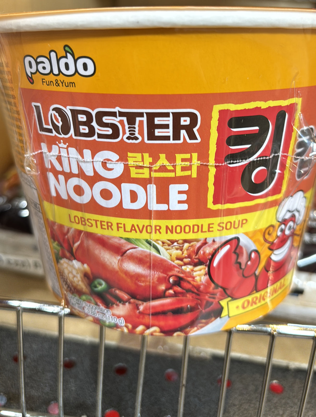 PALDO LOBSTER KING NOODLES SOUP 110 GM